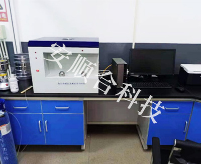 全自动煤岩真视密度测定仪