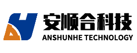 平頂山安順合科技有限公司