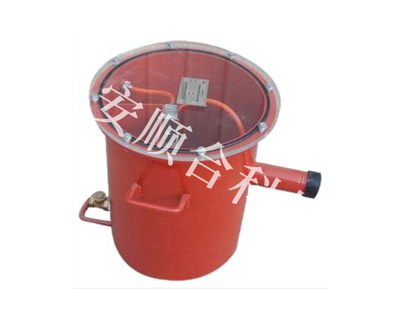 矿用自动负压放水器